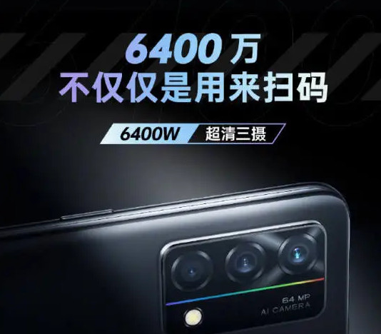 oppo k9什么时候发布3