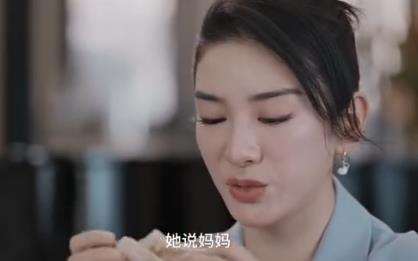 黄奕女儿曾被前夫诱导拍视频,黄毅清怎么进去的