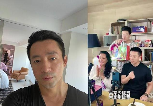 汪小菲离婚后去张兰直播间卖辣酱 喊话网友刷礼物