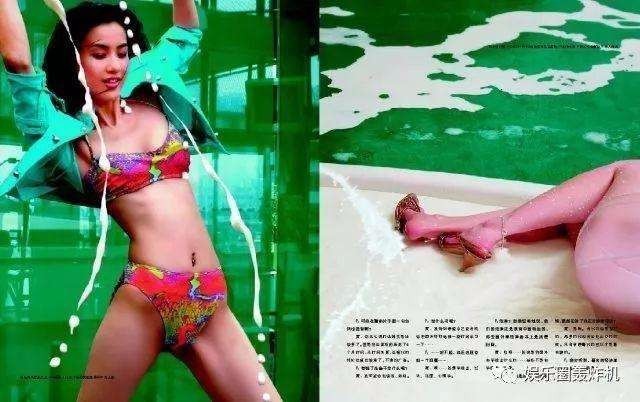 黄圣依16年前泳装照曝光 青春被赞为蛋白质女孩